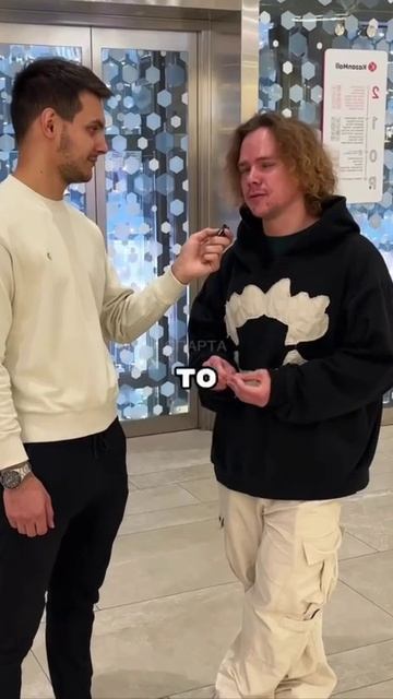 Профессионал делится опытом по измене.