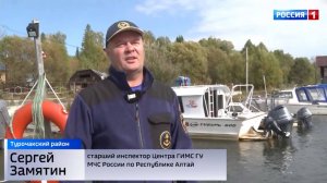 Борьба_с_нелегальными_перевозчиками_на_Телецком_озере_