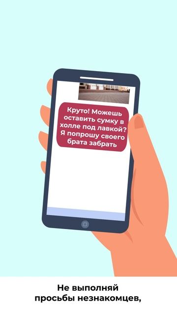 информационные материалы в области противодействия терроризму 5 смотреть онлайн