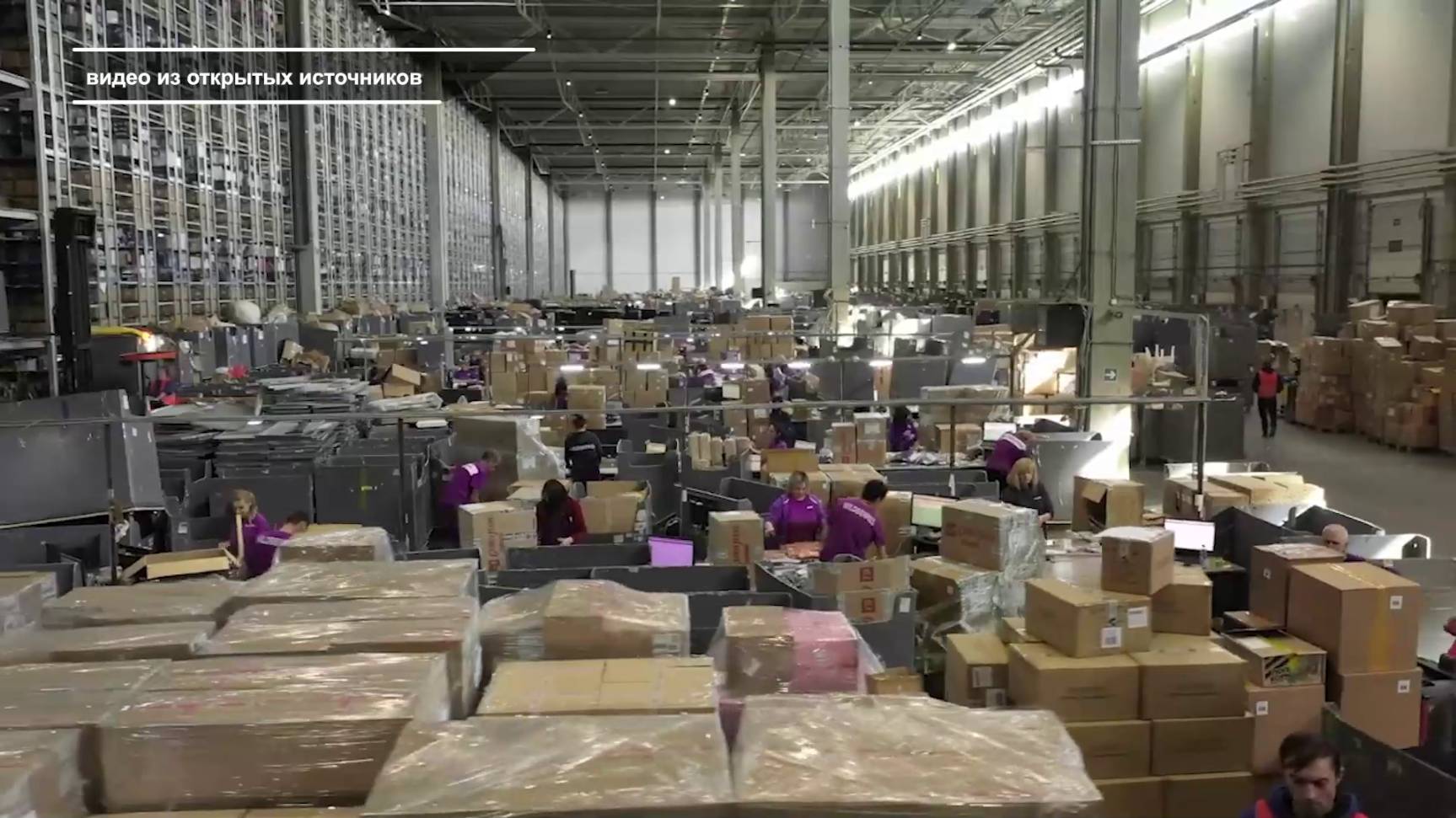 ШТРАФ ЗА ШТРАФЫ