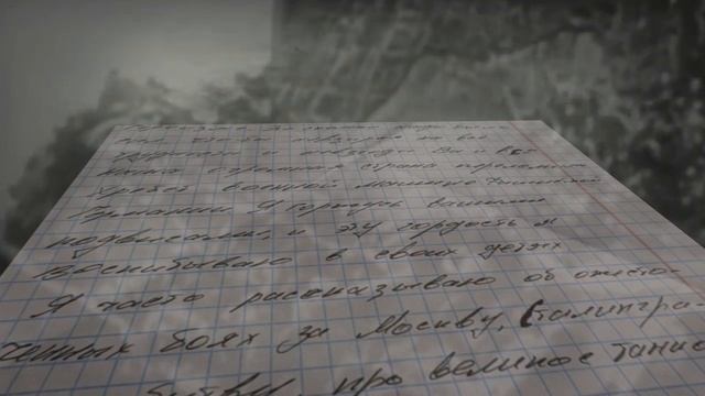 письмо из будущего.m 68-6