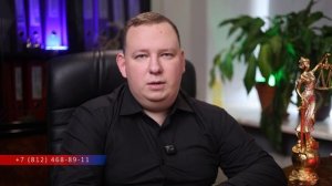 Безопасность мессенджеров