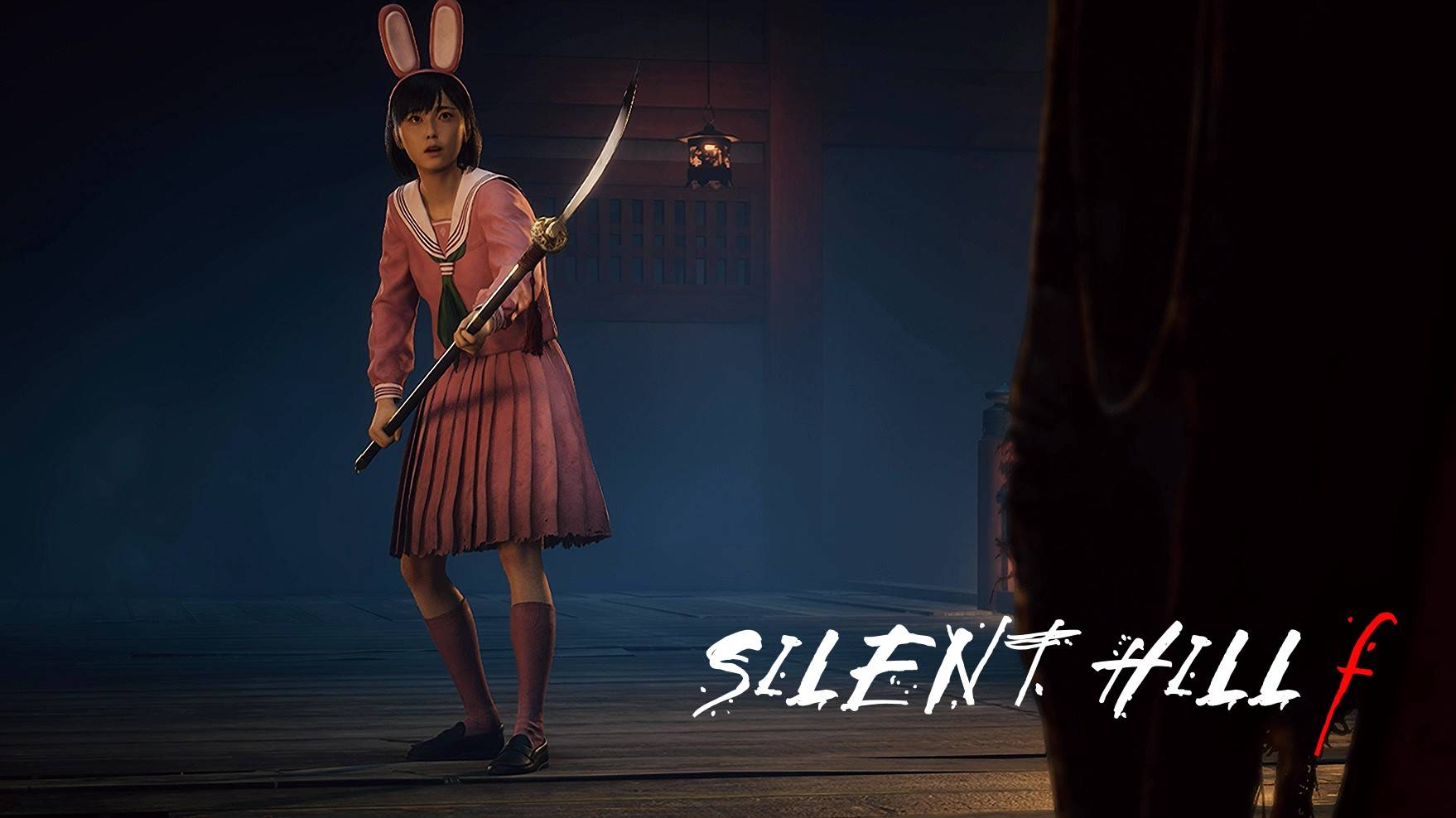 Silent Hill f Существо похожее на Сакуко