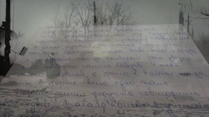 письмо из будущего 35-1