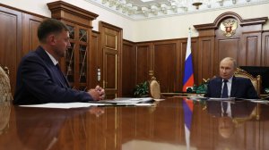 Владимир Путин провёл встречу с губернатором Запорожской области Евгением Балицким 24 сентября 2025