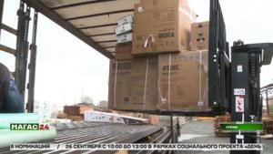 Из Ингушетии в подшефный  Токмакский район отправили очередную партию гумпомощи