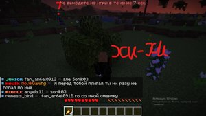 стримим на рейдмайн! от ГОЛОГО до НЕЗЕРКИ! и строим авто зельеварку