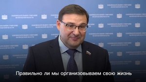 Михаил Ананьин об ограничении продажи алкоголя в День здорового образа жизни