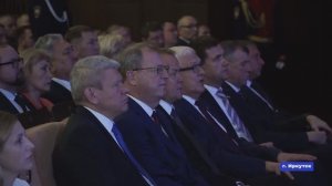 Новости_23.09.2025