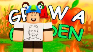 🔥 СЖИГАЮ САДЫ ИГРОКОВ В РОБЛОКС! ОБНОВА В ВЫРАСТИ САД! + ПРОМОКОДЫ в Grow a Garden Roblox