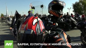 Как прошло закрытие мотосезона в Нижневартовске