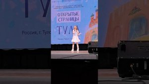 Миллион голосов (Cover П. Гагарина)