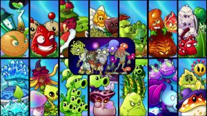 Шестая Рандомная команда от "Всем Превет"! (Архив Химика) (ПвЗ 2)