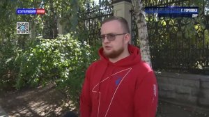 Волонтеры «Движения Первых»