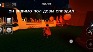 первый видос по рб*есть маты*