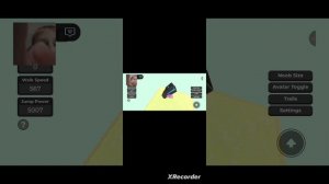 играю в roblox