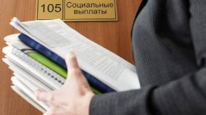 Соцобязательства, оборона и безопасность станут приоритетами бюджета
