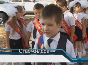 Как это было? Парад первоклассников, 2015 год.