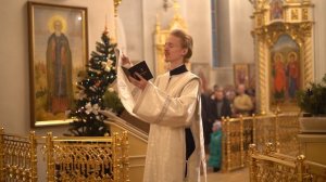 Рождество Христово (2023 г.)