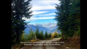 ,,ԱՅՍՏԵՂ ՍՈՎՐԵՑՐՈւ ԻՆՁ,, - դաշնակահար՝ ԱՆԱՀԻՏ ՄԵԼՔՈւՄՅԱՆ, մեներգում է Արտավազդ Միքայելյանը