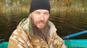 ОСЕННЯЯ ПОРА, ОЧЕЙ ОЧАРОВАНИЕ...