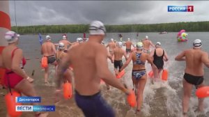 В смоленском атомграде состоялся заплыв на открытой воде