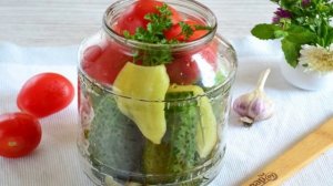 Маринованные огурцы и помидоры Ассорти