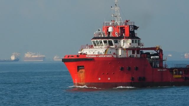 специальное судно