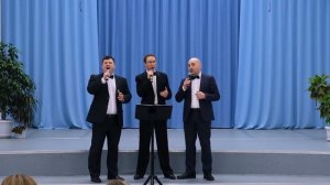 После дождя - Трио Патмос