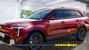 Обновленный кроссовер Kia Sorento сняли на официальные фото: что изменилось