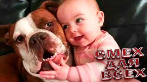 СМЕШНЫЕ ДЕТИ! СМЕШНЫЕ ВИДЕО С ДЕТЬМИ Смешные дети. Лучшие моменты.