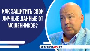 ПОДРОБНО: Как не потерять свои деньги?