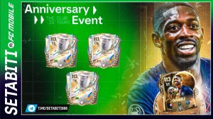 СРОЧНЫЙ СЛИВ! Дембеле 113 OVR и Золотой Мяч БЕСПЛАТНО? Гайд по подготовке к FC Mobile 26