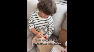 Набор для шитья игрушки из экомеха "Собачка-подушка"