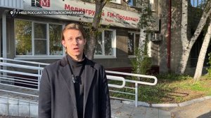 Радиоведущий из Бийска стал жертвой киберпреступника