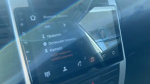 Nissan X-Trail II Рестайлинг, 2011