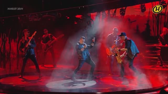 Юрий Вилюха - Туман. Шоу Звёздный путь. 3 сезон. Четвертьфиналы. Гомельская область