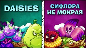 Вторая битва Второго Чемпионата Бусти! "Химик" vs "Пиво". Битва админов! (Архив Химика) (ПвЗ 2)
