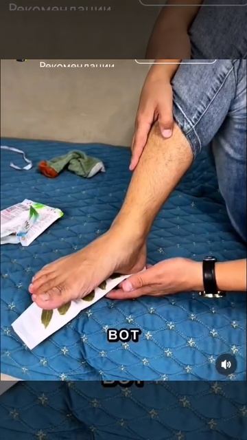 Как снять усталость народными способами