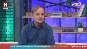 Юрий Галченков. Наблюдение за пернатыми | УТРО ПЕРВЫХ