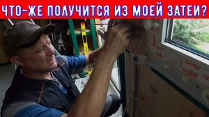 Все-ли мечты получается осуществить?? Жить в России Leben in Russland