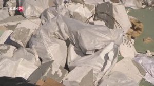 Забота о чистоте