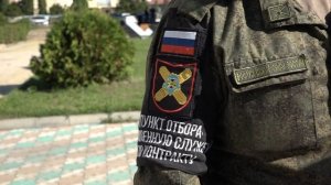 Отбор на Военную Службу по Контракту.