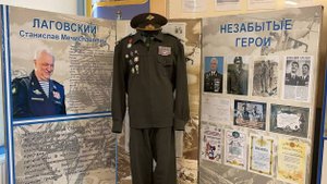 Открытие экспозиции генерала Лаговского