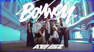 [K-POP COVER DANCE] ATEEZ — BOUNCY, DanCo спецкурс, педагог Никита Самарин