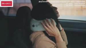 Дорожная подушка-подголовник для шеи с завязками, серо-зелёная   kz-0558