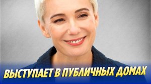 Хаматова стала выступать в публичных домах 🔥 Новости Шоу-Бизнеса