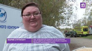 iZ ЖИЗНИ – УЧЕНИЯ ВЕТЕРИНАРОВ