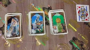 ЧТО ОН ДУМАЕТ О ВАС