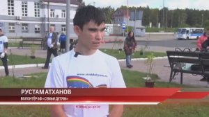 Новости 360 Аллея Победы